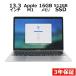 [3 год гарантия ] APPLE MACBOOK AIR 2020 Z124000E7J/A APPLE Apple б/у персональный компьютер Note мобильный PC