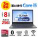 �y3�N�ۏ؁z LENOVO THINKPAD L13 Windows11 i5 ���m�{ ���� �p�\�R�� �m�[�g ���o�C�� PC