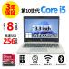 3ǯݾڡ HP PROBOOK 430 G7 Windows11 i5  ѥ Ρ Х PC