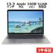 [3 год гарантия ] APPLE MACBOOK PRO 13-INCH 2022 Z16R0004VJ/A APPLE Apple б/у персональный компьютер Note мобильный PC