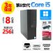 [3 год гарантия ] DELL OPTIPLEX 3060 Windows11 i5 Dell б/у компьютерный стол верх компактный тонкий PC