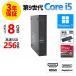 [3 год гарантия ] DELL OPTIPLEX 3070 MICRO Windows11 i5 Dell б/у компьютерный стол верх PC. покупка 