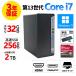 [3 год гарантия ] HP ELITE TOWER 800 G9 RTX 4060 Windows11 i7 б/у компьютерный стол верх tower ge-mingPC