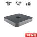 [3 год гарантия ] APPLE MAC MINI MXNG2J/A i5 Apple б/у компьютерный стол верх PC