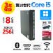 [3 год гарантия ] HP PRODESK 400 G6 DM Windows11 i5 б/у компьютерный стол верх PC. покупка 
