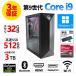 [3 год гарантия ] HP OMEN BY HP OBELISK DESKTOP RTX 2080 Ti Windows11 i9 б/у компьютерный стол верх tower ge-mingPC