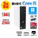 [3 год гарантия ] Fujitsu ESPRIMO D588/C Windows11 i5 б/у компьютерный стол верх компактный тонкий PC