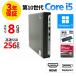 [3 год гарантия ] HP PRODESK 400 G6 DM Windows11 i5 б/у компьютерный стол верх PC. покупка 