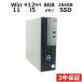 �y3�N�ۏ؁z DELL OPTIPLEX 3000 Windows11 i5 �f�� ���� �p�\�R�� �f�X�N�g�b�v �ȃX�y�[�X �X���� PC