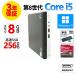 [3 год гарантия ] HP PRODESK 400 G4 DM Windows11 i5 б/у компьютерный стол верх PC. покупка 