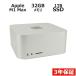 �y3�N�ۏ؁z APPLE MAC STUDIO 2022 Z14J0007TJ/A APPLE �A�b�v�� ���� �p�\�R�� �f�X�N�g�b�v PC