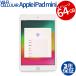 �y3�N�ۏ؁z APPLE IPAD MINI WI-FI+CELLULAR 64GB MUX62J/A APPLE �A�b�v�� ���� �^�u���b�g �A�C�p�b�h �p�\�R�� �^�b�`�p�l�� PC