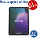 [3 год гарантия ] APPLE IPAD AIR 4 WI-FI+CELLULAR 64GB прочее Apple б/у планшет iPad персональный компьютер сенсорная панель PC