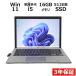 [3 год гарантия ] HP ELITE X2 1013 G3 TABLET (LTE модель ) Windows11 i5 б/у планшет персональный компьютер сенсорная панель PC