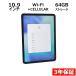 �y3�N�ۏ؁z APPLE IPAD AIR 4TH GEN WI-FI+CELLULAR 64GB MYH02J/A �A�b�v�� ���� �^�u���b�g �A�C�p�b�h �p�\�R�� �^�b�`�p�l��