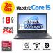 �w9/10�܂Œl�������x�y3�N�ۏ؁z LENOVO THINKPAD L13 Windows11 i5 ���m�{ ���� �p�\�R�� �m�[�g ���o�C�� PC