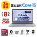 [3 год гарантия ] DELL LATITUDE 5520 Windows11 i5 Dell б/у персональный компьютер Note PC