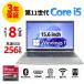 [3 год гарантия ] DELL LATITUDE 5520 Windows11 i5 Dell б/у персональный компьютер Note PC