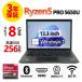 �y3�N�ۏ؁z LENOVO THINKPAD X13 GEN 2 Windows11 Ryzen5 ���m�{ ���� �p�\�R�� �m�[�g ���o�C�� PC