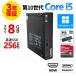 [3 год гарантия ] LENOVO THINKCENTRE M70Q TINY Windows11 i5 Lenovo б/у компьютерный стол верх PC. покупка 