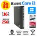 [3 год гарантия ] HP ELITEDESK 800 G6 DM Windows11 i3 б/у компьютерный стол верх PC. покупка 