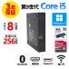 [3 год гарантия ] DELL OPTIPLEX 3070 MICRO Windows11 i5 Dell б/у компьютерный стол верх PC. покупка 