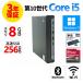[3 год гарантия ] HP PRODESK 400 G6 DM Windows11 i5 б/у компьютерный стол верх PC. покупка 