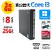 [3 год гарантия ] HP PRO MINI 400 G9 Windows11 i3 б/у компьютерный стол верх PC
