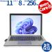 [~10/14 SALE средний ][3 год гарантия ] HP ELITE X2 1013 G3 TABLET (LTE модель ) Windows11 i5 б/у планшет персональный компьютер сенсорная панель PC