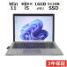 [8/31 до снижение цены средний ][3 год гарантия ] HP ELITE X2 1013 G3 TABLET (LTE модель ) Windows11 i5 б/у планшет персональный компьютер сенсорная панель PC
