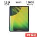 �y3�N�ۏ؁z APPLE IPAD PRO WI-FI+CELLULAR 128GB [��4����] MY2H2J/A APPLE �A�b�v�� ���� �^�u���b�g �A�C�p�b�h �p�\�R��
