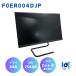 LENOVO F0ER004DJP MP1N5R6J