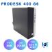 HP ProDesk400G6SFF  JPH938357G