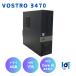 DELL Vostro 3470