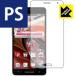 Optimus G pro L-04E ɵˢɻ!ȿ㸺ݸե Perfect Shield