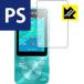  Walkman NW-S10/S780/S770/E080 серии . пузырь *. отпечаток пальца! отражающий снижение защитная плёнка Perfect Shield