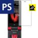 AQUOS K SHF31 ɵˢɻ!ȿ㸺ݸե Perfect Shield