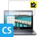acer ChromeBook C720 hCAEtbfhR[g!یtB Crystal Shield (3Zbg)