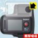 饤֥ӥ塼⥳ RM-LVR2V / RM-LVR1 üǺǾ׷ۼݸե ׷ۼڸ