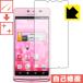 AQUOS PHONE EX SH-04E դƤޤݸե ʽ