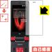 AQUOS K SHF31 դƤޤݸե ʽ