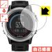 GARMIN fenix 3J դƤޤݸե ʽ
