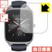 ZenWatch 2 (WI501Q) 49mm դƤޤݸե ʽ