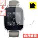 ZenWatch 2 (WI502Q) 45mm դƤޤݸե ʽ