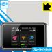 Mobile Wi-Fi E5383 LEDվ̤Υ֥롼饤Ȥ35%åȡݸե ֥롼饤ȥåȡڸ