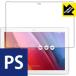 ASUS ZenPad 10 (Z300꡼) ɵˢɻ!ȿ㸺ݸե Perfect Shield