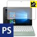 ASUS TransBook T101HA Perfect Shield