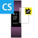 Fitbit Charge 2 �ɵ�ˢ���ե����ɱ�������!�����ݸ�ե���� Crystal Shield