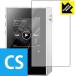 private XDP-30R. пузырь * фтор . грязный пальто! глянец защитная плёнка Crystal Shield