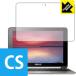 ASUS Chromebook Flip C100PA hCAEtbfhR[g!یtB Crystal Shield (3Zbg)